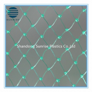 Nylon monofilament fishing net