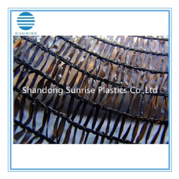 Sun-shade net