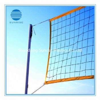 Volleyball net