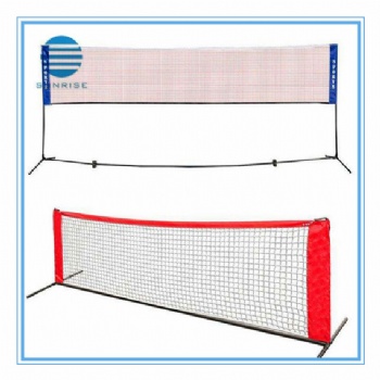 Volleyball net