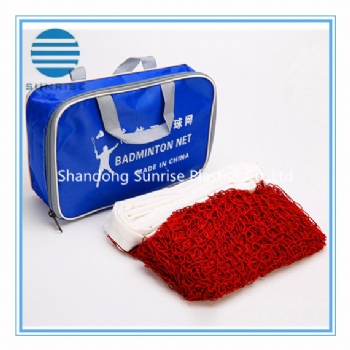 Badminton net