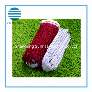 Badminton net