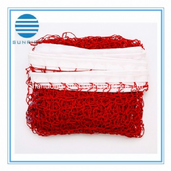 Badminton net