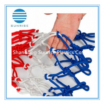 Basketball nets