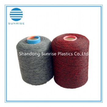 Nylon Twine